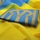 Прапор України жовто-блакитний з Гербом з кишенею для черенка 90х135 см - зображення 3