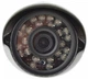 Комплект вуличних камер відеоспостереження 8 шт Rams AHD 1080P 2Мп з відеореєстратором Білий - зображення 5