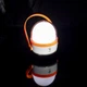 ФОНАРИК КЕМПОРНАЯ ЛАМПА USB AKU VAYOX Модель VA0086 белый аккумуляторный 4 часа беспрерывной работы зарядка micro usb с сенсорной панелью управления - изображение 3
