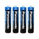 Батарейки Panasonic General Purpose Zinc-Carbon ААА (R03) солевые 1.5V мизинчиковые 4 шт - изображение 1