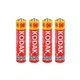 Батарейки Kodak Super Heavy Duty Zinc ААА (R03) солевые 1.5V мизинчиковые 4 шт - изображение 1