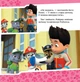 Колекція історій. Щенячий Патруль. Готові до справи - Nickelodeon (9786177846146) - изображение 4