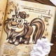 Disney. Гравіті Фолз. Третій щоденник (9786170943026) - изображение 2