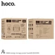 Портативная зарядная станция Hoco DB28 300W 296Wh 80000mAh PD100W QC18W USB/Type-C/AC220V/DC12V Energy Storage - изображение 12