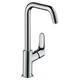 Смеситель для раковины Hansgrohe Focus E2 EcoSmart 31609000 - изображение 1