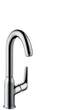 Смеситель для раковины Hansgrohe Novus EcoSmart 71126000 - изображение 1