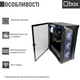 Комп'ютер Qbox I53713 - зображення 4