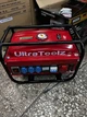 Генератор UltraToolz 3 фазний бензиновий 2,8 кВт - изображение 5