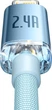 Кабель Baseus Crystal Shine Series Fast Charging Data Cable USB to iP 2.4A 2 м Sky Blue (CAJY001203) - изображение 4
