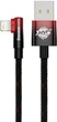 Кабель Baseus MVP 2 Elbow-shaped Fast Charging Data Cable USB to iP 2.4A 1 м Black/Red (CAVP000020) - изображение 1