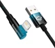 Кабель Baseus MVP 2 Elbow-shaped Fast Charging Data Cable USB to iP 2.4A 2 м Black/Blue (CAVP000121) - изображение 3