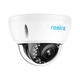 IP камера Reolink RLC-842A - изображение 1