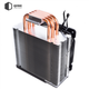 Процессорный кулер QUBE QB-OL1400 (92mm/4pin/900-2300RPM/30.5dBA/4 тепл. трубки/3pin 5V ARGB) - изображение 7