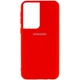 Чехол Wave Silicone Cover My Color Full Protective (A) для Samsung Galaxy S21 Ultra (Красный) - изображение 1