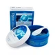 Гідрогелеві патчі з колагеном FarmStay Collagen Water Full Hydrogel Eye Patch 60 шт (145287004КР) - зображення 1