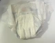 Екологічні підгузки Bon Bebe 1 розміру, 2-5 кг. 24 шт - изображение 7