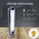 Лампа светодиодная аккумуляторная с крючком на подставке CATA CT-9951L с регулировкой яркости - изображение 2