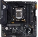Материнская плата Asus tuf Gaming B650M-Plus Socket am5 - изображение 2