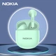 Навушники Nokia e3110 Green - изображение 2