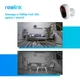 IP камера Reolink Argus 2E - изображение 12