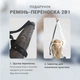 Премиальный коврик для йоги Luna Yoga 1830х680х4 см Night Sky (LunaYogaMatNightSky) - изображение 3
