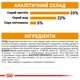 Сухий корм для котів Royal Canin Hair & Skin 10 кг - изображение 5