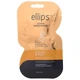 Маска для волос Ellips Smooth Silky 18 г - изображение 1