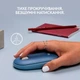 Мышка Logitech M350 Wireless Blueberry (910-006753) - изображение 3
