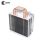 Процессорный кулер QUBE QB-OL1000W (120mm/4pin/700-1800RPM/37.2dBA/мак. TDP 130W/4 тепл. трубки) - изображение 13