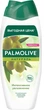 Гель-крем для душа Palmolive Натурэль Интенсивное увлажнение Олива и увлажняющее молочко 450 мл (8718951526945) - изображение 1