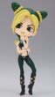 Фигурка Q Posket JOJO's Stone Ocean Cujoh Jolyne Джолин Куджо ДжоДжо 15см WST Q Posket JJCJ - изображение 4