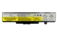 Батарея Elements MAX для Lenovo IdeaPad G480 G580 Y480 Y580 Z380 Z480 Z485 Z580 Z585 11.1V 5200 mAh (Y480-3S2P-5200) - изображение 2