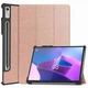 Чехол UniCase Slim для Lenovo Tab P11 Pro Gen 2 - Rose Gold - изображение 1