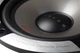 Компонентна акустика Vibe PULSE6C-V0 - зображення 6