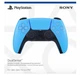 Геймпад Беспроводной контроллер Sony PlayStation (PS5) DualSense Ice Blue - изображение 2