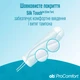 Тампоны o.b. ProComfort Super Plus 16 шт. (3574660607567) - изображение 5
