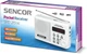 Sencor SRD 215 White (35039902) - зображення 2