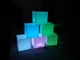 LED Светильник Куб 16 цветов + режимы - изображение 1