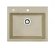 Кухонная мойка Adamant PRIZMA ivory 590x495x200 мм, без крыла 59 см - изображение 1