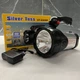 Ліхтар - світильник акумуляторний переносний світлодіодний Silver Toss ST-6688B 10w+28 LED 6000 mAh - зображення 2