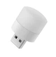 Портативная светодиодная USB лампа 1w мини светильник подсветка фонарик ночник для повербанка, ноутбука (ST9002103) - изображение 9