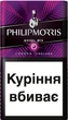 Блок сигарет Philip Morris Novel Mix x 10 пачок (4823003213064) - зображення 1