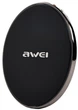 Беспроводное зарядное устройство AWEI W3 Wireless Charger Black - изображение 2