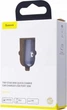 Автомобільний зарядний пристрій Baseus Tiny Star Mini PPS Car Charge Type-C Port 30W Gray - зображення 4