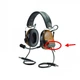 Кришка батарейного відсіку 3M Peltor Battery Cover for Comtac III ACH Headsets (Б/У) - изображение 2