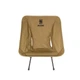 Складне кемпінгове крісло OneTigris Portable Camping Chair - изображение 2
