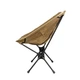 Складне кемпінгове крісло OneTigris Portable Camping Chair - изображение 5
