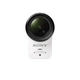 Екшн камера Sony Action Cam HDR-AS300 - изображение 4
