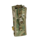 Підсумок Emerson PRC148/152 Tactical Radio Pouch під радіостанцію - зображення 2