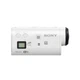 Екшен камера Sony HDR-AZ1 з пультом дистанційного керування RM-LVR2 Live View - зображення 3